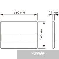 Saniteco KW-9003W + 525 040000 + L3 040013