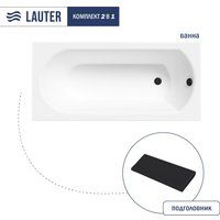 Lauter Haven 150 21202005 (с черным подголовником)