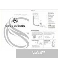 Grocenberg GB240 (белый)