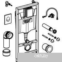 Saniteco KW-9004W + GROHE Rapid SL 38721001