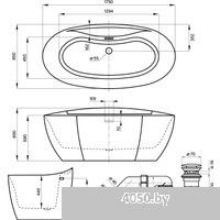 Wellsee L’aster 175x85 236301002 (отдельностоящая ванна белый глянец, экран, ножки, сифон-автомат гл