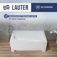 Lauter Estelle 130х70 21206030
