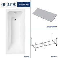 Lauter Bianca 160х70 21207160 (с каркасом и серым подголовником)