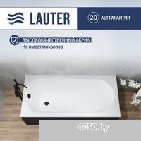 Lauter Haven 150 21202005 (с каркасом, черным подголов, черным лиц и торц экранам)