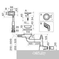 Omoikiri WK-1-UN GB 4956834