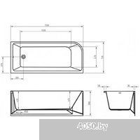 BelBagno BB712-1700-730-R