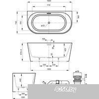 Wellsee Excellence Pro 150x73 28760204R (пристенная ванна белый глянец, экран, ножки, сифон-автомат
