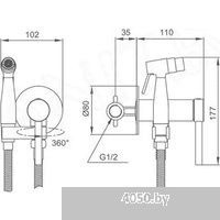 Gappo G7206-6