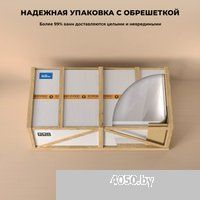 Wellsee FreeDom 2.0 150x80 23300102R (встраиваемая ванна белый глянец, сифон-автомат глянцевый белый