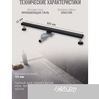 Grocenberg T800 (черный матовый)