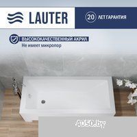 Lauter Estelle 180 21206080 (с ножками, серым подголовником и белым лиц.экраном)