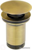 Ferro Rotondo S285BR