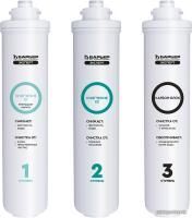 БАРЬЕР Эксперт Жесткость х2 (комплект картриджей)