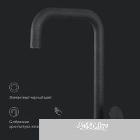 AM.PM Like F8006022 (черный)