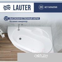 Lauter Valencia 170x110 2102170R (с ножками)