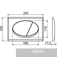 Saniteco KW-99046 в комплекте с инсталляцией + AM101/1120 + M71-BL-01