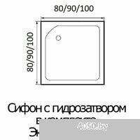 River Morava XL 100/24 MT