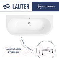 Lauter Imperia 170x75 21080075 (с ножками)