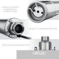 Зубр НСВ-75-110