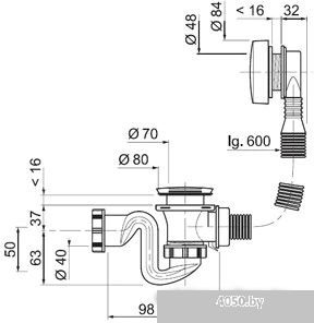 Сифон Wirquin SB600 30717569