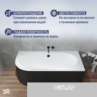 Lauter Bliss 180 P 21201082P (с каркасом и черным подголовником)