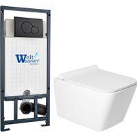 Saniteco KW-9004W в комплекте с инсталляцией + Marberg 507 RD MT-BL + Marberg 507