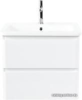 BelBagno Тумба под умывальник Albano-CER-600-2C-SO-BL (bianco lucido)