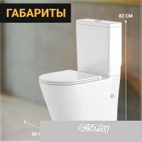 Saniteco KW-T005B-R