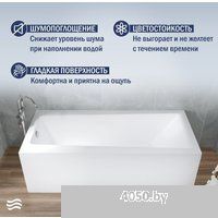 Lauter Versailles 160x75 21070060