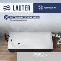 Lauter Amelia 180 21204080 (с каркасом, лицевым и торцевым экранами черного цвета)