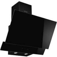 Monsher Stella 60 Noir