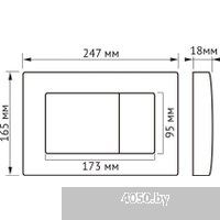 Saniteco KW-9004W + Berges АТОМ 410 040333 (с кнопкой)