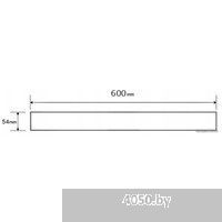 Mexen Flat 360 1026060