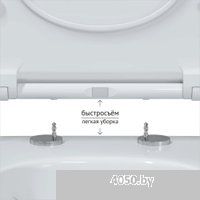 Berges Wasserhaus Puma XL Rimless + Toma Slim SO + Novum525 + L3 043245