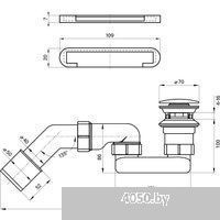 Wellsee Crepe de France 130x130 236701001 (отдельностоящая ванна белый глянец, экран, ножки, сифон-а