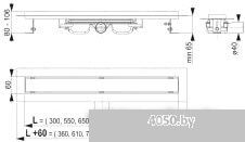 Трап/канал Alcaplast Professional Low APZ106-850 (без решетки)