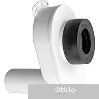 Cersanit HC-UP50 ZP-1363-922-203