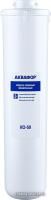 АКВАФОР KO-50