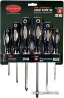 RockForce RF-7006A (6 предметов)