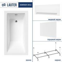 Lauter Estelle 130х70 21206030 (с каркасом, белым лицевым и торцевым экраном)