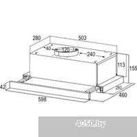 GrandGermes Bilbao 60 (белый)