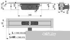 Alcaplast APZ1S-1450 (без решетки)