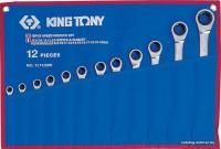 King Tony 12112MRN (12 предметов)