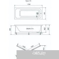 Triton Прага 170x70 (с ножками, сифоном и экраном)