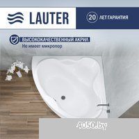 Lauter Riviera 140x140 21050140 (с каркасом)