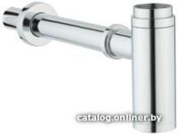 Сифон Vitra A45123EXP