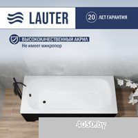 Lauter Sophia 140 21205140 (с ножками, черным подголовником и черным лицевым экраном)