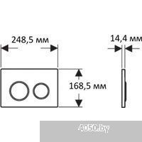 Aquatek KDI-0000028 (белый)