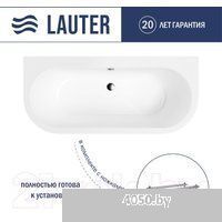 Lauter Imperia 170x75 21080075 (с ножками)