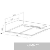 GrandGermes Slim 50 (белый)